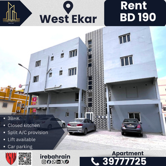 Sitra, Apartments/Houses, BHD 190/month,  2 BR,  Brand New 3 BHK Family Apartment For Rent &ndash; West Eker &ndash; BD 190/-