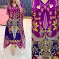 INR 998,  Heavy Sharara Suits For Wedding