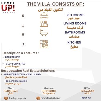 Amwaj Islands, Apartments/Houses, BHD 850/month,  5 BR,  GOOD VILLA FOR RENT LOCATION AMWAJ ISLAND REF NO  F 014