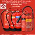 Fire Extinguisher Maintenance & Refilling