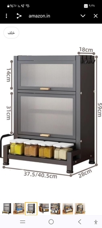 Jeddah, Furniture, SAR 160,  Kitchen Organizer Metal Not Plastic