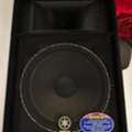 SAR 1,  Audio Speaker System, Instruments & Equipment For Sale &ndash; Yamaha S115V Speaker