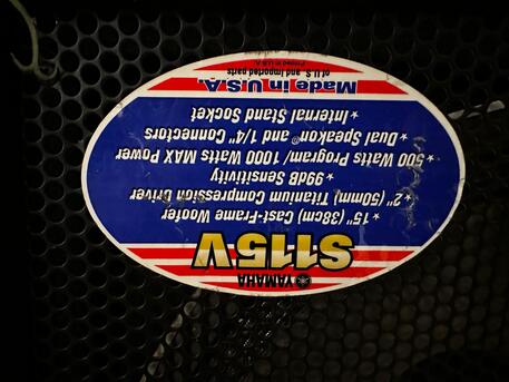 Dammam, Musical Instruments, SAR 1,  Audio Speaker System, Instruments & Equipment For Sale &ndash; Yamaha S115V Speaker