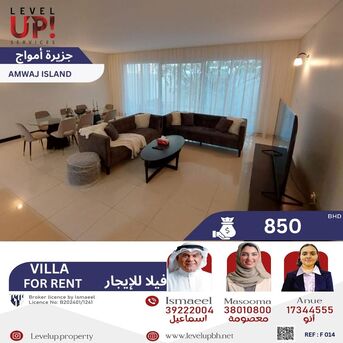 Amwaj Islands, Apartments/Houses, BHD 850/month,  5 BR,  100 Sq. Meter,  Luxury 5BHK House For Rent In Amwaj, Ref - F014