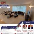 BHD 850/month,  5 BR,  100 Sq. Meter,  Luxury 5BHK House For Rent In Amwaj, Ref - F014