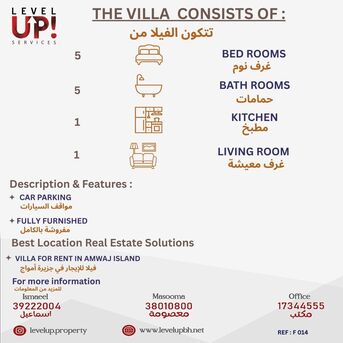 Amwaj Islands, Apartments/Houses, BHD 850/month,  5 BR,  100 Sq. Meter,  Luxury 5BHK House For Rent In Amwaj, Ref - F014