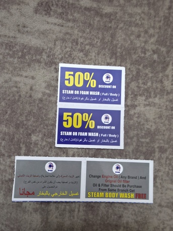 Riffa, Vehicles, Cars & Trucks , BHD 1,  Flash Car Service Coupons,  2025,  1 KM,