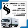 ★☆★STAR★ MOVERS=PACKERS=CLEANERS☆PEST CONTROLTOTAL SOLUTION@ BEST PRICE(056.306.3700)🏡 8