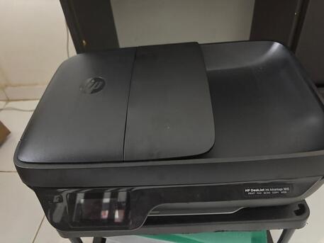 Rabigh, Computers, SAR 100,  Printer