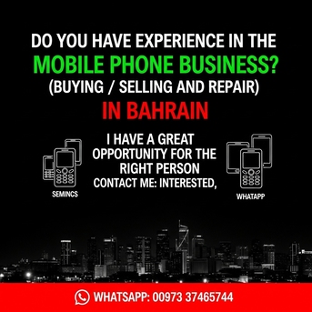 Manama, Business Partners, Mobile Phone Business