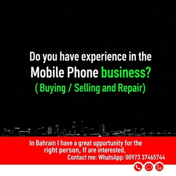 Manama, Business Partners, Mobile Phone Business