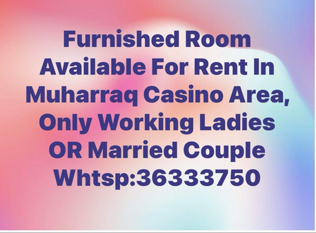 Muharraq, Rooms Available, BHD 100/year,  Furnished Room For Rent In Muharraq Casino