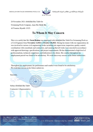 Riyadh, Job Seekers, Civil Site Engineer | QC Civil Engineer | 6 Years Experience | PEC Registered