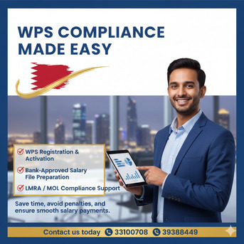 Manama, Accounting, Wages Protection System (WPS) &ndash; Bahrain 🇧🇭