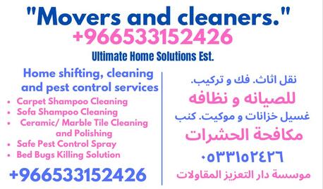 Riyadh, Labor/Moving, Home Office Cleaning Movening Packing Fitting Service And Sofa Carpet Shampo Cleaning ?44