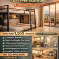 AED 13002000/month,  Room With Partition Available