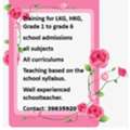 🍁🍁🍁Training For School Admissions LKG To Grade 6 📞39835920