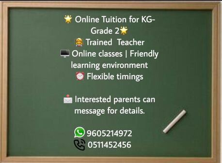 Al Shemaysi, Lessons Offered, Online Tuition For KG To Grade 3 Class