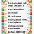 🍒🍒🍒Training For School Admissions LKG To Grade 6 📞39835920🍒🍒🍒