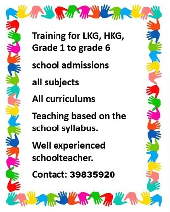Tubli, Daycare, 🏡🏡🏡Training For School Admissions LKG To Grade 6 📞39835920🏡🏡🏡