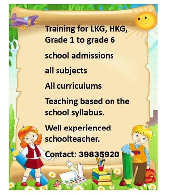 Tubli, Daycare, 🌸🌸🌸Training For School Admissions LKG To Grade 6 📞39835920🌸🌸🌸