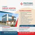 Cancer Treatment In Warangal | Prathima Cancer Institute