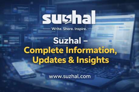 Mumbai, Education, Suzhal &ndash; Complete Information, Updates & Insights
