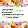 🌿🌾Tuition Available From LKG To Grade 6 Training For School Admissions 📞39835920🌾🌿