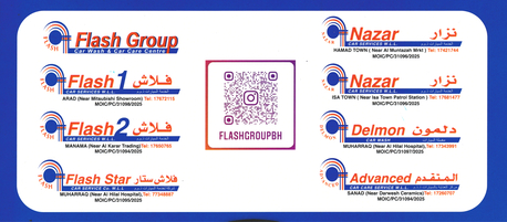 Muharraq, Tickets, Car Wash Discount Coupons