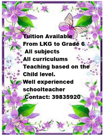 Tubli, General, 🌺🌺🌺Tuition Available From LKG To Grade 6 Training For School Admissions📞39835920🌺🌺🌺