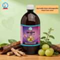 INR 660,  Ayurvedic Arjun Ashwagandha Heart Care Juice