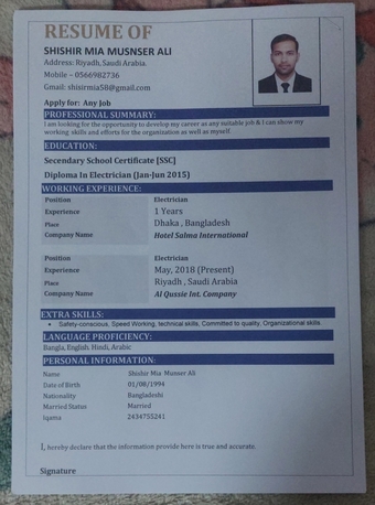 Riyadh, Job Seekers, Building Electrician