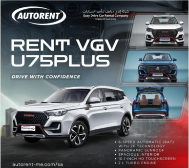 Riyadh, Automotive, Car Rental (Autorent Saudi) Your Favourite Car Is Waiting For You!