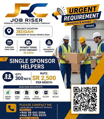 Jubail, Jobs, Urgent Required Single Sponsor Helper