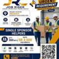 Urgent Required Single Sponsor Helper