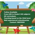 🍄🍄Tuition Available From LKG To Grade 6 Training For School Admissions📞3983 5920🍄🍄