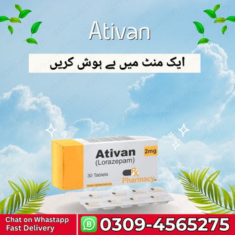  , PKR 2150,  Ativan 2mg Tablet Online Shopping In Faisalabad [[03094565275]] Sleeping Tablets, 1