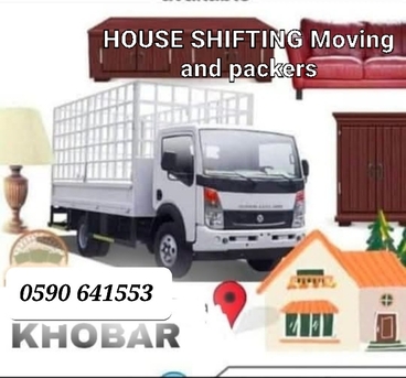 Khobar, Relocation, HOUSE SHIFTING ~ FURNITURE FIXING ~ REASONABLE PRICE ~ GOOD SERVICE ~ 0590641553 ~ Kerala