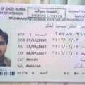 Driver Available With Valid Saudi Driving Licence And Transferable Saudi Iqamah