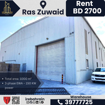 Manama, Warehouses, BHD 2700,  1000 Sq. Meter,  Warehouse / Workshop For Rent &ndash; Ras Zuwaid (Opp. ALBA) &ndash; BD 2700/-