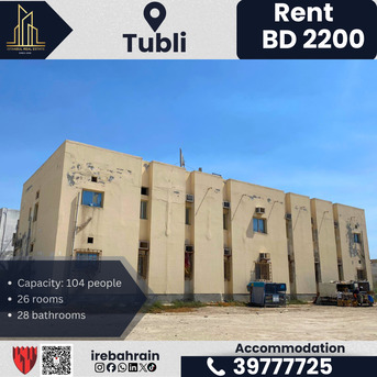 Tubli, Staff Accomodation, BHD 2200,  Labour Accommodation For Rent &ndash; Tubli &ndash; Capacity 104 People