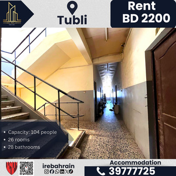 Tubli, Staff Accomodation, BHD 2200,  Labour Accommodation For Rent &ndash; Tubli &ndash; Capacity 104 People