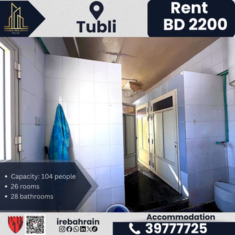 Tubli, Staff Accomodation, BHD 2200,  Labour Accommodation For Rent &ndash; Tubli &ndash; Capacity 104 People