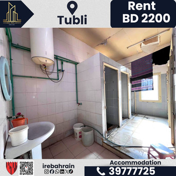 Tubli, Staff Accomodation, BHD 2200,  Labour Accommodation For Rent &ndash; Tubli &ndash; Capacity 104 People