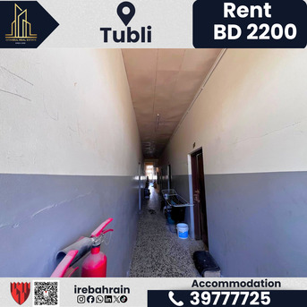 Tubli, Staff Accomodation, BHD 2200,  Labour Accommodation For Rent &ndash; Tubli &ndash; Capacity 104 People