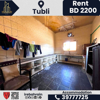 Tubli, Staff Accomodation, BHD 2200,  Labour Accommodation For Rent &ndash; Tubli &ndash; Capacity 104 People
