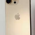SAR 4500,  IPhone 16 Pro Max 512GB