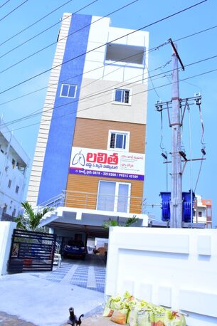 Karimnagar, Health, Lalitha Chest & Skin Hospital | 24/7 Care In Karimnagar | Contact Us