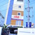 Lalitha Chest & Skin Hospital | 24/7 Care In Karimnagar | Contact Us