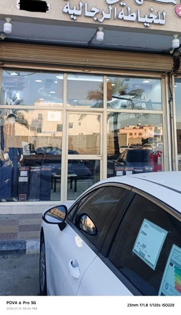 Dammam, Shops, Sale For 2 Thobe Shops (Saudi Mens Dress)